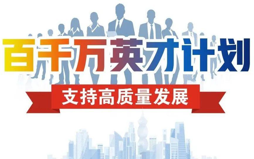 荣成汇洋国际最新招聘启事/公告/信息汇总