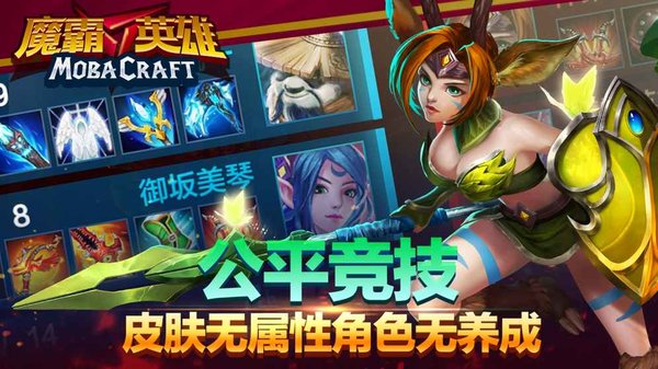 模压玻璃钢水箱 第17页
