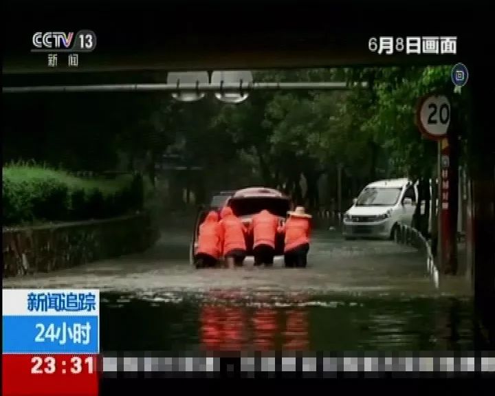 河北广拓玻璃钢 第10页