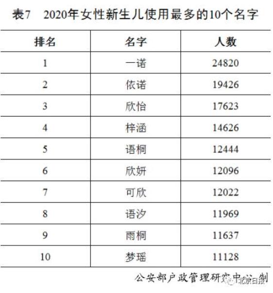 河北广拓玻璃钢 第9页