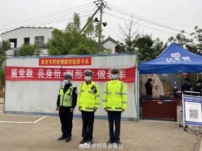 模压玻璃钢水箱 第10页