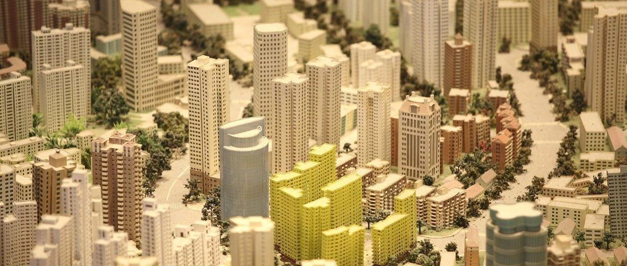 西安中海地产最新楼盘，城市变迁中的共成长之路