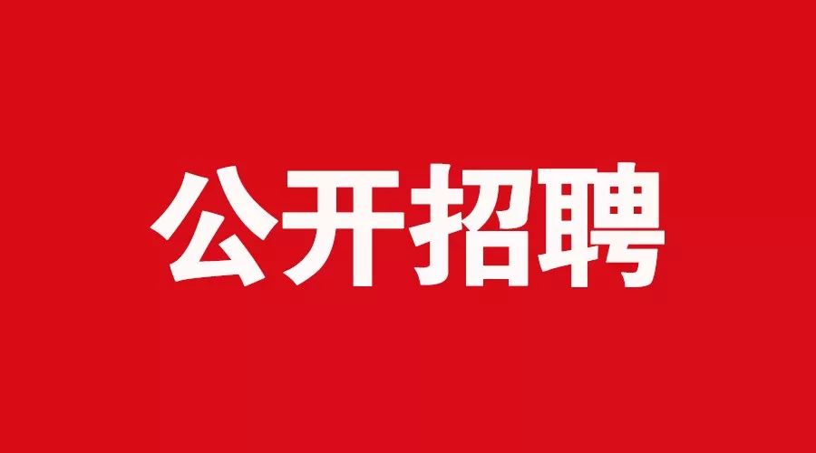 孟津麻屯最新招聘信息及启程自然之旅探索胜地，探寻内心平静的美好胜地