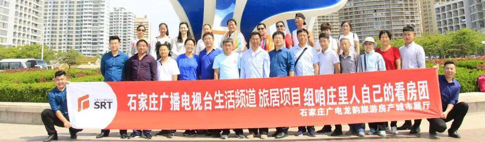 北海嘉盛名都最新房价与探索自然美景之旅，宁静之地的寻觅