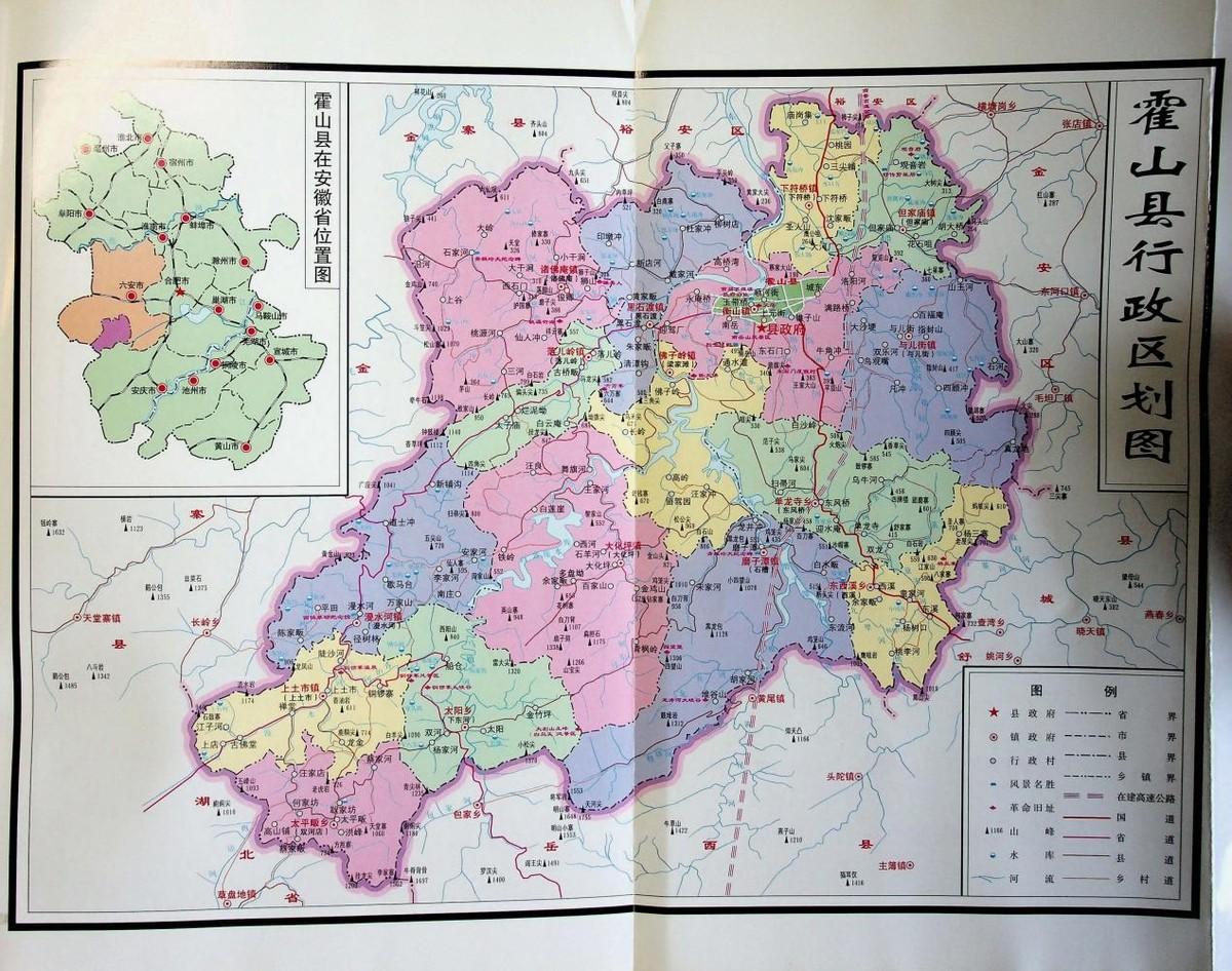 安徽省最新区划调整重塑地理格局，提升时代地位