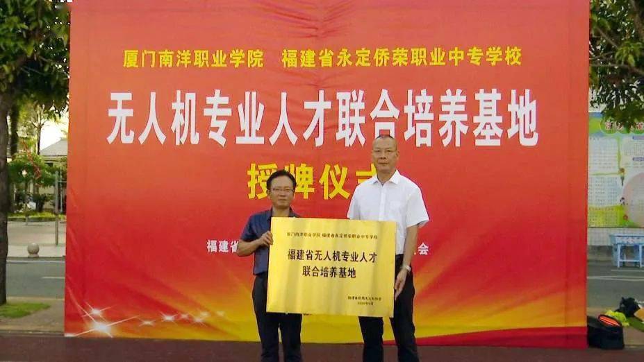 厦门科鑫电子最新招聘启事，探索职业新机遇，共筑科技未来之梦