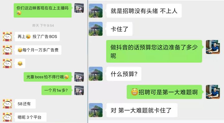 厦门普为光电最新招聘，求职步骤指南全解析