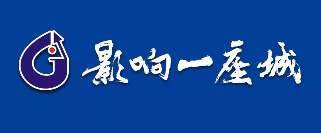 宜春就业局最新招聘，时代背景下的就业新篇章启幕！