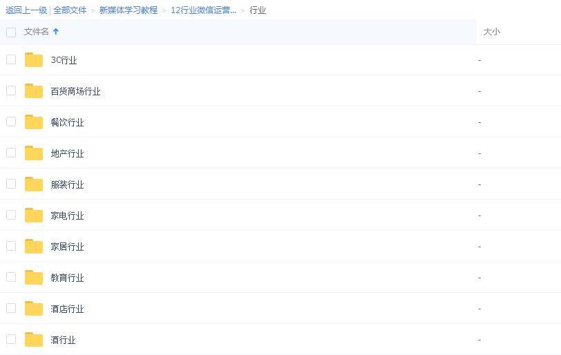 56kukuII最新地址获取指南，初学者与进阶用户的步骤指南