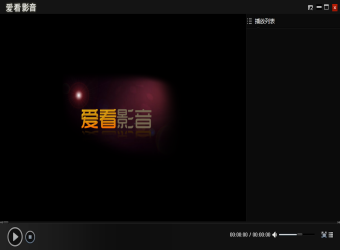 爱色影音官方最新版，深度观点阐述