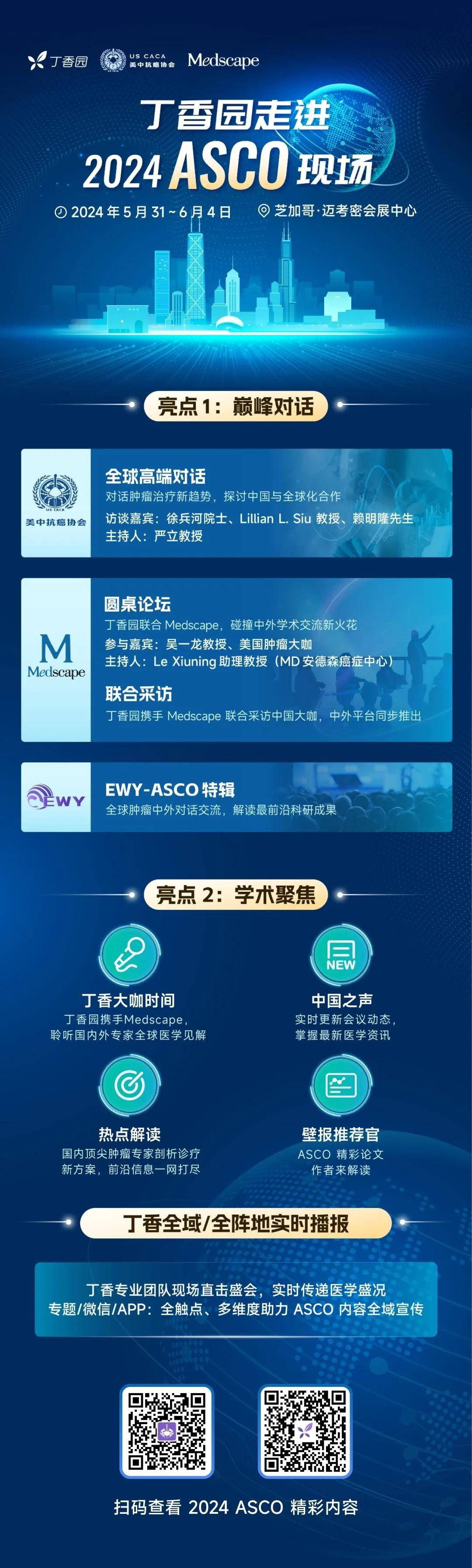 yp.cc最新地址，科技前沿的深入探索与实时洞察