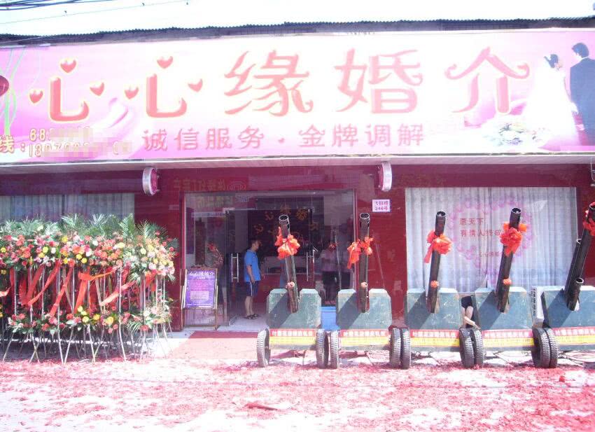 婚介所最新名字精选，自然美景的心灵之旅