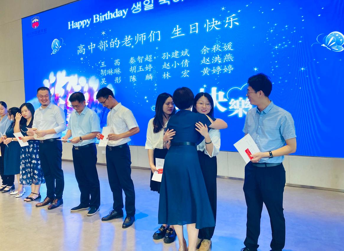 科技重塑教育，最新民办代课教师政策解读